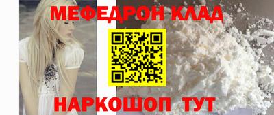 шишки Аргун