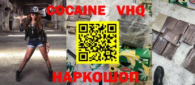 эйфоретик Апрелевка
