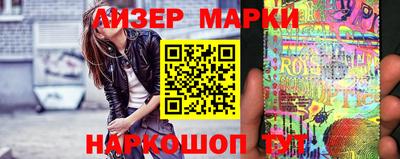 шишки Аргун