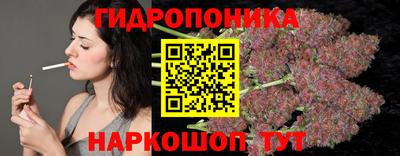 эйфоретик Апрелевка