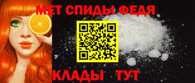 эйфоретик Апрелевка