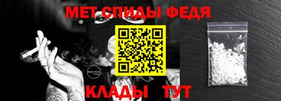 шишки Аргун
