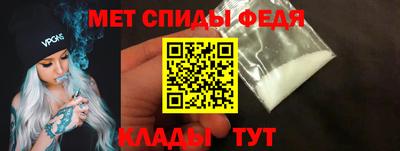 эйфоретик Апрелевка