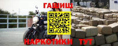 эйфоретик Апрелевка