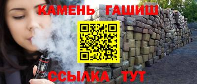 эйфоретик Апрелевка