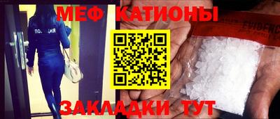 соль курить ск Апшеронск