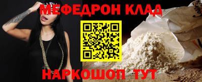 шишки Аргун