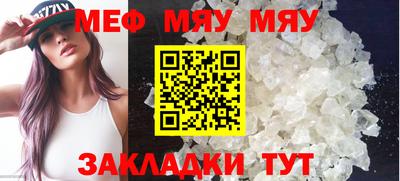 эйфоретик Апрелевка