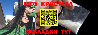 шишки Аргун