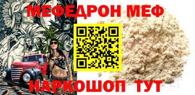 эйфоретик Апрелевка